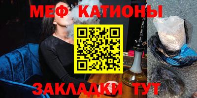 jwh Будённовск
