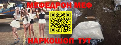 ПСИЛОЦИБИНОВЫЕ ГРИБЫ Бугуруслан