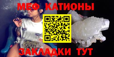 ПСИЛОЦИБИНОВЫЕ ГРИБЫ Бугуруслан