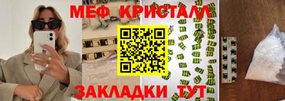 не бодяженный Бузулук