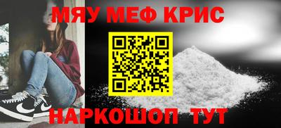 не бодяженный Бузулук