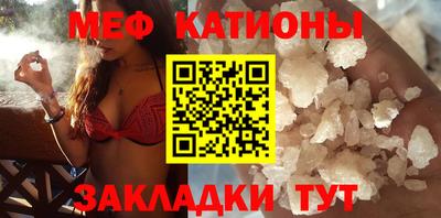 ПСИЛОЦИБИНОВЫЕ ГРИБЫ Бугуруслан