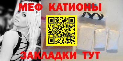 не бодяженный Бузулук