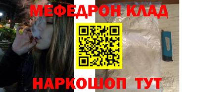 jwh Будённовск