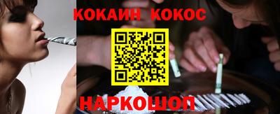 не бодяженный Бузулук