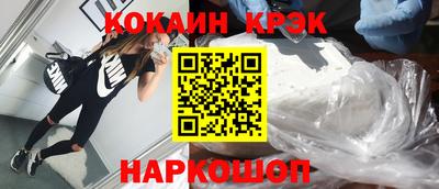 не бодяженный Бузулук