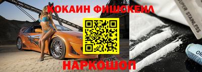 ПСИЛОЦИБИНОВЫЕ ГРИБЫ Бугуруслан
