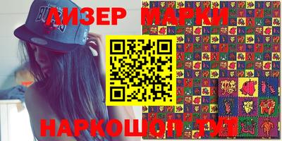 ПСИЛОЦИБИНОВЫЕ ГРИБЫ Бугуруслан