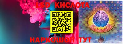 ПСИЛОЦИБИНОВЫЕ ГРИБЫ Бугуруслан