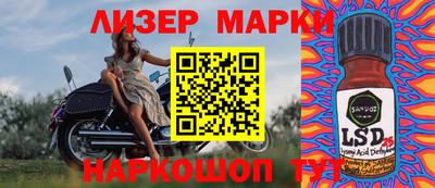 jwh Будённовск