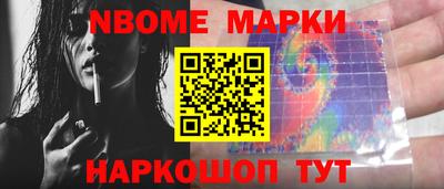 jwh Будённовск