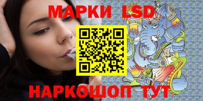 ПСИЛОЦИБИНОВЫЕ ГРИБЫ Бугуруслан