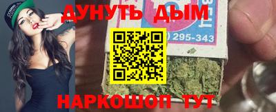 ПСИЛОЦИБИНОВЫЕ ГРИБЫ Бугуруслан