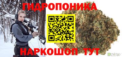 ПСИЛОЦИБИНОВЫЕ ГРИБЫ Бугуруслан