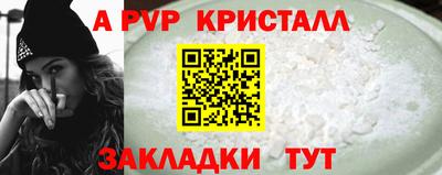 не бодяженный Бузулук