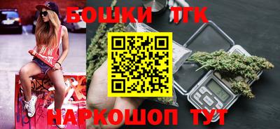 ПСИЛОЦИБИНОВЫЕ ГРИБЫ Бугуруслан