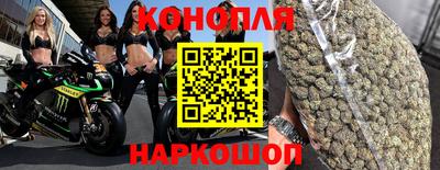 не бодяженный Бузулук