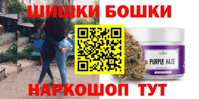 не бодяженный Бузулук