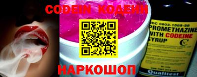 ПСИЛОЦИБИНОВЫЕ ГРИБЫ Бугуруслан