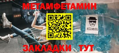 ПСИЛОЦИБИНОВЫЕ ГРИБЫ Бугуруслан