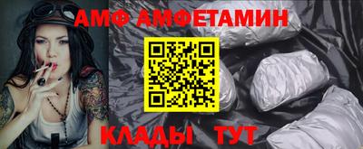 не бодяженный Бузулук