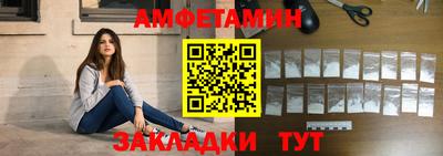 jwh Будённовск
