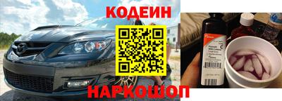 jwh Будённовск