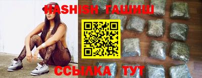 не бодяженный Бузулук