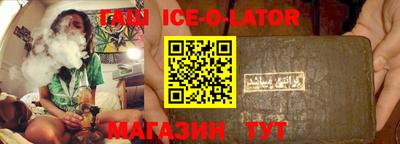 jwh Будённовск