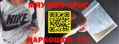 не бодяженный Бузулук