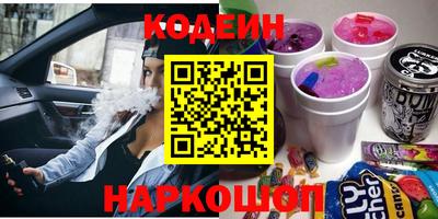 не бодяженный Бузулук